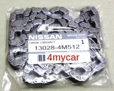 ���� ��� (130284M51A ) Nissan ���. 130284M512 130284M512 ����