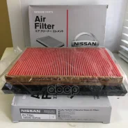������ ��������� AV3756 QR25DE - X-Trail, Infiniti FX35/50 S51 Nissan ���. 1654630P00 Nissan 1654630P00 ����