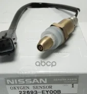 ������ ��������� Nissan ���. 22693EY00B Nissan 22693EY00B ����
