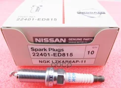 ����� ��������� (22401EU41B ) Lzkar6AP11 Nissan ���. 22401ED815 22401ED815 ����