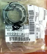 ��������� ������-���������� Nissan ���. 40030AU000 40030AU000 ����