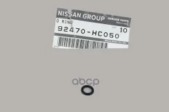������ �������������� Nissan ���. 92470HC050 92470HC050 ����