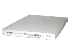 ������ ������ (27277EN000 ) Nissan ���. B7277EN00M B7277EN00M ����