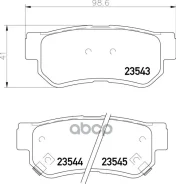 ������� ��������� �������� | ��� | KIA Magentis (MG), Opirus (GH) Nisshinbo ���. NP6116 NP6116 ����