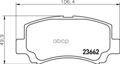 ������� ��������� �������� | ����� | (PF-9406) Chery A1 1.3 04.2007 - 12.2014 Chery QQ6 1.1 12.2006 - 12.2013 Nisshinbo ���. NP9020 NP9020 ����