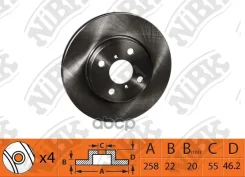 ���� ��������� | ����� ����/��� | Daihatsu Charade VIII, Toyota Yaris (_P13_), Yaris (_P9_) NiBK ���. RN1436 RN1436 ����