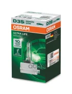 ����� D3S 42V 35W PK32d-5 Xenarc� Ultra LIFE ����������� ���� ������ 1 ��. AUDI A1 2010-/AUDI A3 2004-2010/AUDI A4 2007-/AUDI A4 Allroad 2009-/AUDI A5...