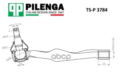 ���������� ������� ���� | ����� ���� | Vagvw T5 Pilenga ���. TSP3784 Pilenga TSP3784 ����
