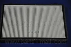 ������ ������ �������� Captiva(C140) 11- Parts-Mall ���. PMC012 PMC012 ����