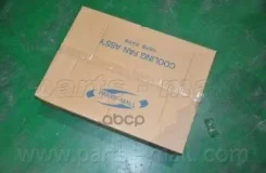 ���������� ��������� Accent(RB) 11MY Parts-Mall ���. Pxnaa050 PXNAA050 ����