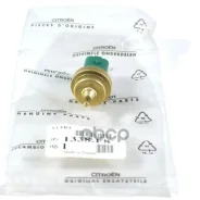 ������ ����������� ����������� �������� Peugeot-Citroen ���. 1338F8 1338F8 ����