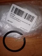 �������. ������ 47 x 56 - 2 Peugeot-Citroen ���. 231096 231096 ����