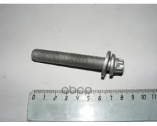 ���� ��������� ������������� Peugeot-Citroen ���. 503620 Peugeot-Citroen 503620 ����