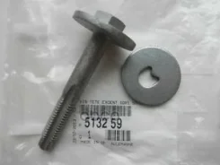 ���� ���������� Peugeot-Citroen ���. 513259 Peugeot-Citroen 513259 ����