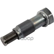 ���������� ���� Peugeot-Citroen ���. 9824831480 Peugeot-Citroen 9824831480 ����
