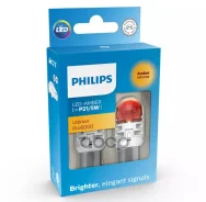 ����� ���������� P21/5W LED amber 11499 AU60 12V X2 (�-�) X2 Philips ���. 11499AU60X2 11499AU60X2 ����