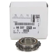 �������� ��� (0513C8 ) Peugeot-Citroen ���. 9833702580 9833702580 ����