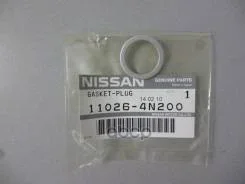 ��������� ������� ������ ����� � �������� Renault ���. 110264N200 110264N200 ����