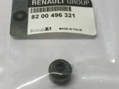 �������� ������������ (7700109840 ) Renault ���. 8200496321 8200496321 ����