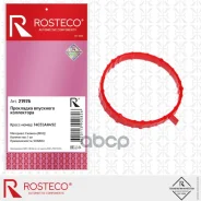��������� ���������� ��������� MVQ Rosteco ���. 21976 21976 ����