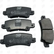 ������� ��������� �������� | ��� | Toyota Corolla Hatchback1,8 Petrol Engine CDE12_ VVTL-i TS ZZE123_ 218 �. �.2005 - 2006 SB Nagamochi ���. BP21827 S...