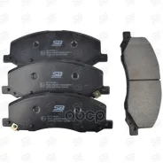 ������� ��������� �������� | ����� | OPEL Insignia 2.0 2008 - 2017, OPEL Insignia 2.0 2010 - 2017, OPEL Insignia 1.8 2008 - 2017 SB Nagamochi ���. BP3...