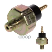 ������ ����. �������� ����� Honda/Nissan (VS-OE 2305) Startvolt ���. VSOE2305 VSOE2305 ����