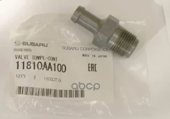 ������ ���������� ��������� ����� Subaru EJ154/204/253 EZ30/36 SH5/9 BLE BRF BPE GH2/3 GE2/3 B9 Subaru ���. 11810AA100 11810AA100 ����