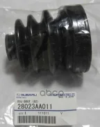 ������� ����� ���������� Subaru ���. 28023AA011 28023AA011 ����