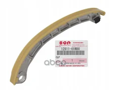 ���������� ���� Suzuki ���. 1281161M00 1281161M00 ����