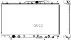 �������� ����. ���������� Mitsubishi Galant VIII (EA_) Sakura ���. 33211026 33211026 ����