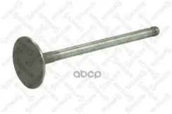 ������ IN Mitsubishi Colt 1.6 4G61/Gala Mitsubishi Eclipse 2.0 i 16V (D22A, D27A) 9195/ Mitsubishi Galant Mk IV 2.0 GTI 16V 4x4 (E38A, E39A, E33A) 899...