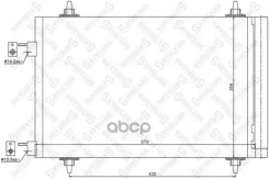 �������� ����. Citroen C4 1.4-2.0 03 Peugeot 307 1.4 0003/ Citroen C4 2.0 HDi 0811/ Citroen Berlingo Multispace 1.6 08/ Citroen Berlingo Multispace 1....