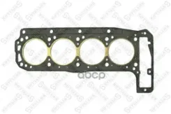 ��������� ��� (1.8mm) MB W201/W123/W124 FORD Fiesta 1.8 D (FVJ) 8995/ FORD Fiesta D 1.8 9802/ FORD Mondeo 1.8 TD 9596/ FORD Fiesta IV 1.8 D 9500/ FORD...