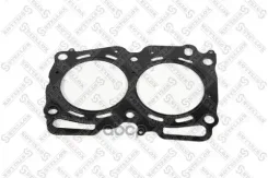 ��������� ��� (0.65mm) (x2) Subaru Fore Subaru Legacy IV 2.5 i AWD (BP9) 0809/ Subaru Outback 2.5 AWD (BP9) 0309/ Subaru Legacy IV 2.5 AWD (BP9) 0309...