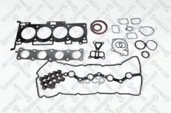 �������� ��������� ��������� Hyundai Tucson 2.0 CVVT 0913/ Hyundai Tucson 2.0 1013/ Hyundai Tucson 2.0 4WD 1015/ Hyundai Tucson 2.0 CVVT AWD 0913 Stel...