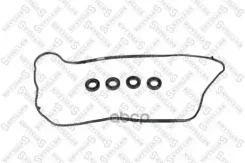 ��������� ��������� ������ Toyota Stellox ���. 1128197SX �-� 1128197SX ����