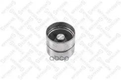 ���������������� Citroen C4/C5/C8 Citroen C5 I 2.0 16V (Derfnf, Derfnc, Rerfnc) 0104/ Citroen C5 I 2.0 16V HPi (Dcrlzb) 0104/ Citroen C5 I 2.0 16V HPi...