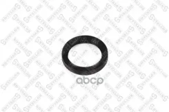 ������� ������.50x65.2x10 Audi, VW VW GOLF IV 2.0 4motion 0006/ VW GOLF IV 2.0 4motion 0005/ AUDI A4 B5 2.4 9700/ AUDI A4 B5 2.4 9701/ VW Passat B5 1....