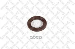������� �/� ���.34x52x7 KIA Rio 1.5 00 VW Passat B5 1.6 9700/ VW NEW Beetle 1.9 TDI 0110/ Skoda Octavia I 1.6 0010/ VW GOLF III 1.8 9197/ VW GOLF III...