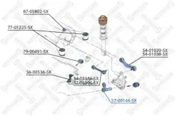 ����� �������� | ��� | BMW E39/E60/E61 95/E38/E65/E66 94 Stellox ���. 5700144SX 5700144SX ����