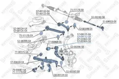 ����� �������� | ��� ���� | Audi A6 all 04 Stellox ���. 5700132SX 5700132SX ����