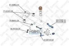 ����� �������� | ��� | BMW E39/E60/E61/E65/E66 all Stellox ���. 5703894SX Stellox 5703894SX ����