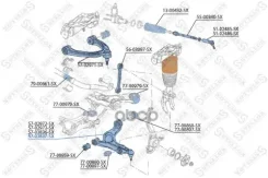 ����� �������� | ����� ���� | Audi Q7/Porsche Cayenne/VW 3.0-4 Stellox ���. 5703837SX 5703837SX ����