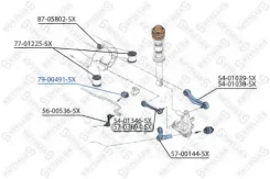 ������ ��������. ���. d13 BMW E39 2.0i-4 BMW 5 M5 9803/ BMW 5 520 i 0003/ BMW 5 530 d 0004/ BMW 5 530 d 9803/ BMW 5 520 i 0003/ BMW 5 525 i 0003/ BMW...