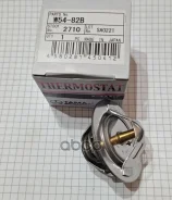 ��������� Nissan Sunny Truck A12S 81-94, Vanette/Vanette Truck A12S/15S 85-94 TAMA ���. W5482B W5482B ����