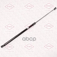 ����������� ������ (L=655mm, F=320N) | ����� ����/��� | VW Touareg 10- Tatsumi ���. TAF1206 Tatsumi TAF1206 ����