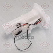 ������ ��������� FIAT/Honda/Hyundai/Infiniti/KI�A/Mazda/Mitsubishi/Nissan/OPEL�/Subaru/Suzuki Tatsumi ���. TBG1064 TBG1064 ����