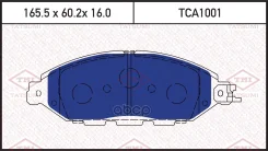 ������� ��������� �������� | ����� | Infiniti JX/QX 12- Tatsumi ���. TCA1001 TCA1001 ����