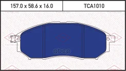 ������� ��������� �������� | ����� | Renault Koleos 08-Nissan Murano 03-Infiniti G, EX, M 08- Tatsumi ���. TCA1010 TCA1010 ����
